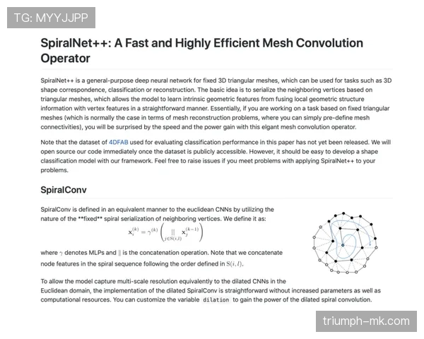 Musiala商业价值深度解析:从潜力新星到全球品牌宠儿的蜕变之路 Musiala商业价值深度解析:从潜力新星到全球品牌宠儿的蜕变之路