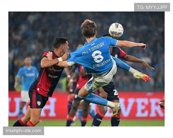 五大联赛技术实力大比拼：数据揭示欧洲足球格局新变化