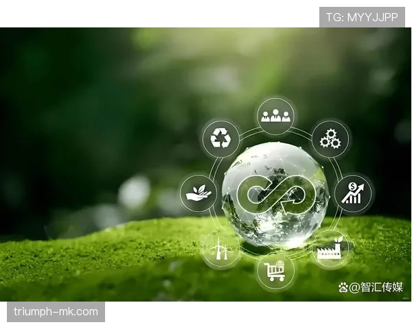 新政引领城市绿色转型，推动可持续发展进程