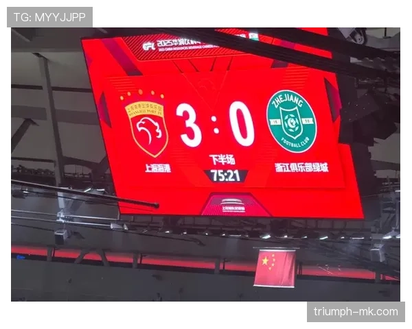 中超争冠格局突变，各队状态回升点燃夺冠悬念