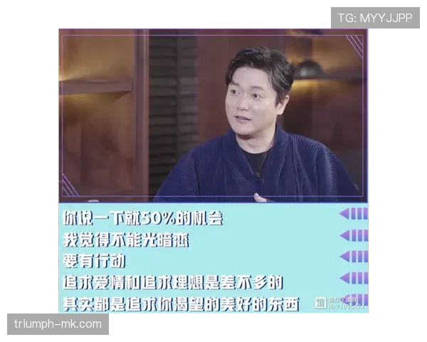 《佩佩传奇：数字时代如何重塑超级英雄形象》