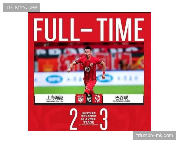 中超冠军尘埃落定,新赛季格局初现端倪 中超冠军尘埃落定,新赛季格局初现端倪