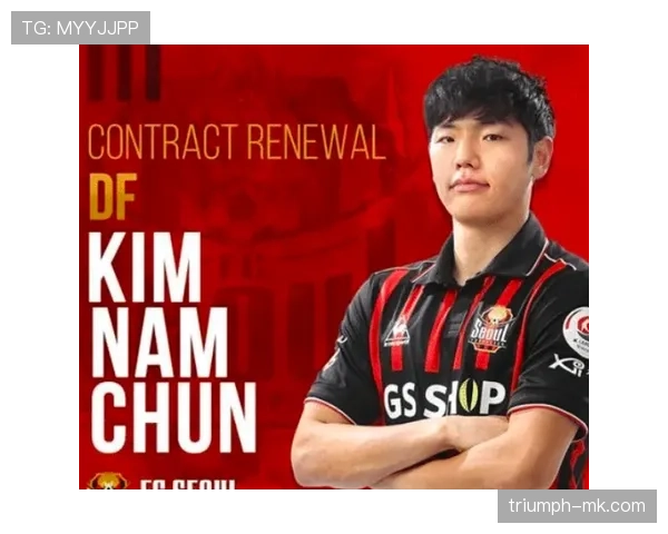 韩国球员J1联赛表现稳健，助球队豪取连胜