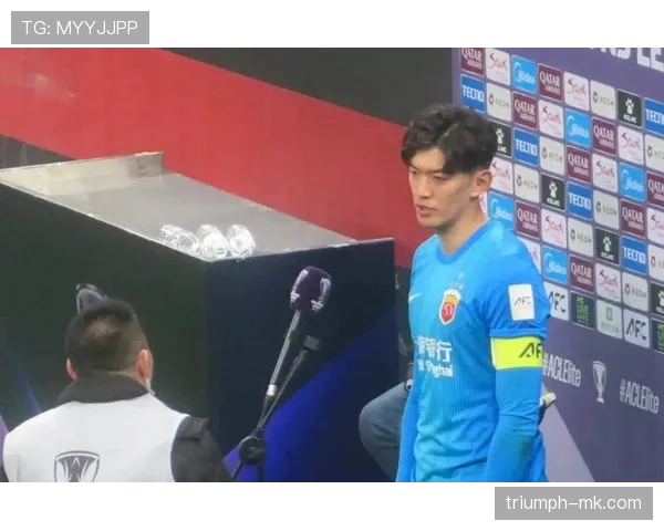 颜骏凌神勇表现助海港持续保持联赛前列竞争力分析