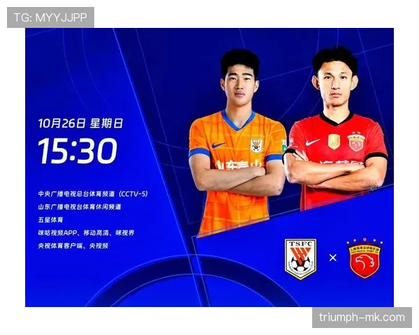 上海海港是否建立王朝面临检验，对中超长期竞争格局形成挑战