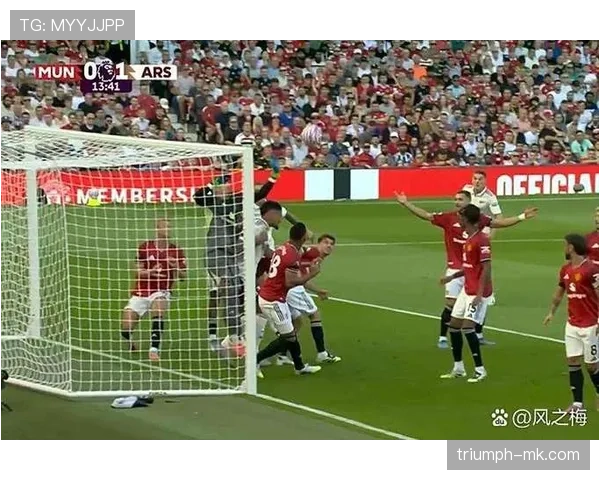 麦迪逊强强对话表现解析：对阵曼城与阿森纳