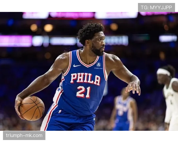 乔尔·恩比德：球场像魔王，私下像随手买下整条街的阔佬