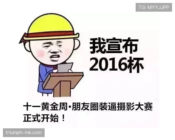 郑钦文休赛期花钱大手笔，朋友都说“她这是过假期，还是在开轰趴？”